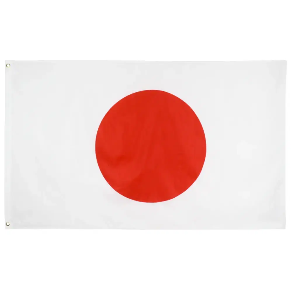 연극 소품 아시아 중대형사이즈 일본국기 일장기 일본 JAPAN FLAG